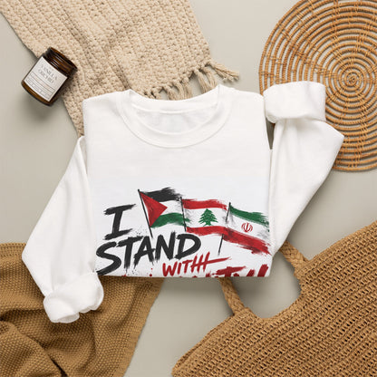 Crewneck Sweatshirt — "I Stand With Humanity" Solidarity Design